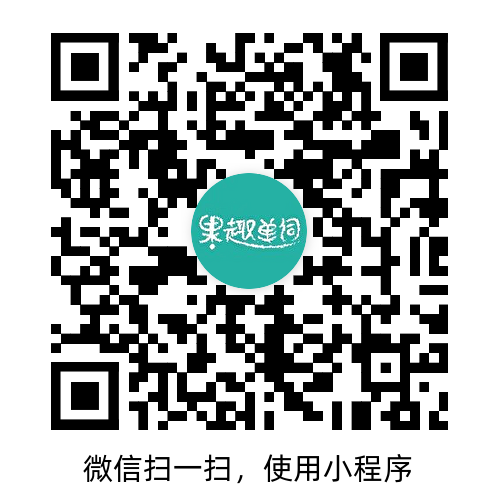 小程序